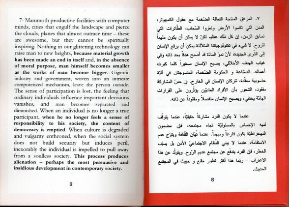 Martin Luther King bilingual extracts