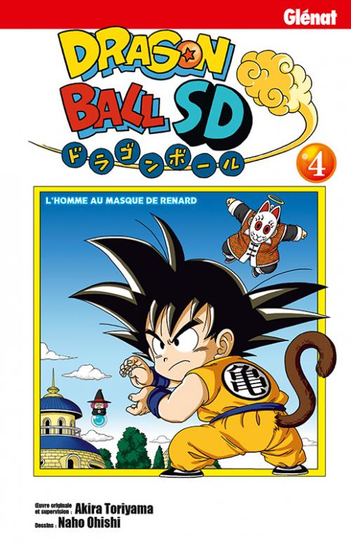 Dragon ball SD - Tome 04 - Akira Toriyama & Naho Ohishi