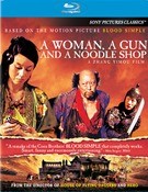 A Woman, A Gun And A Noodle Shop