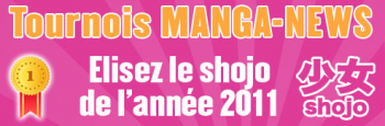 tournois manga news