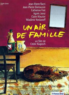BOX OFFICE FRANCE 1996