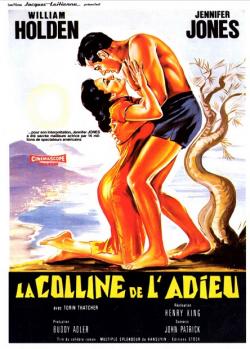 LA COLLINE DE L'ADIEU BOX OFFICE FRANCE 1956