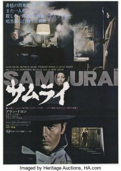 ALAIN DELON BOX OFFICE TOKYO