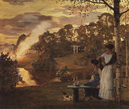Constantin Somov