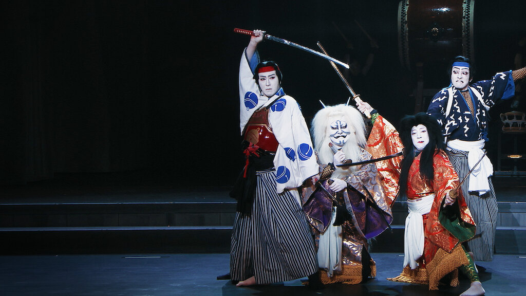 Kabuki: Akado Suzunosuke