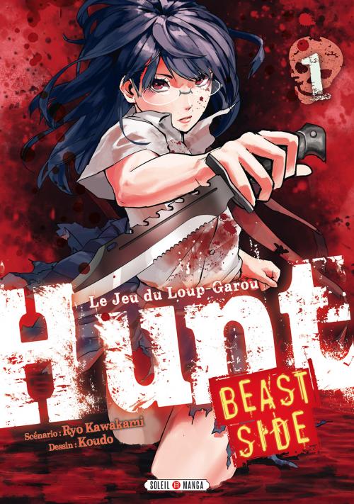Hunt : beast side - Tome 01 - Ryo Kawakami & Koudo