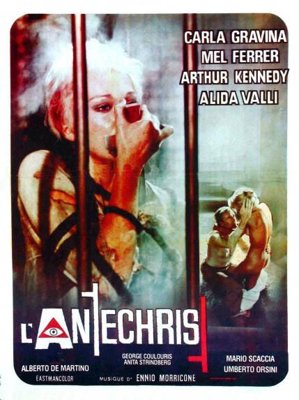 FILMS HORREUR / EPOUVANTE BOX OFFICE 1975