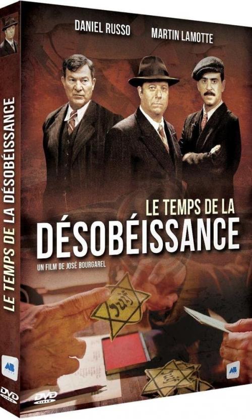 La rafle manquée de Nancy du 20 juillet 1942