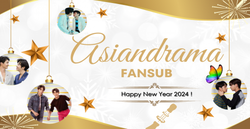 Concours bannières participants + votes "Bonne année 2024"