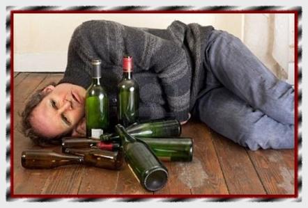 Les Alcools divers.