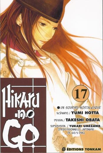 hikaru-no-go-tome-17