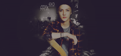 Sehun
