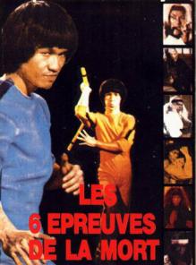 BOX OFFICE FRANCE 1980 TOP 141 A 160