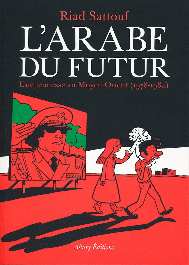 larabe du futur riad sattouf bibliolingus livre blog