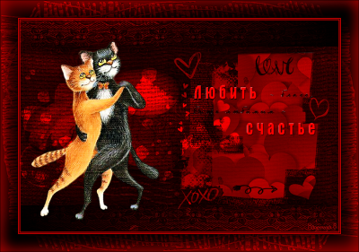 Valentine love  képek