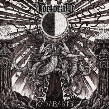 TORTORUM_Katabasis