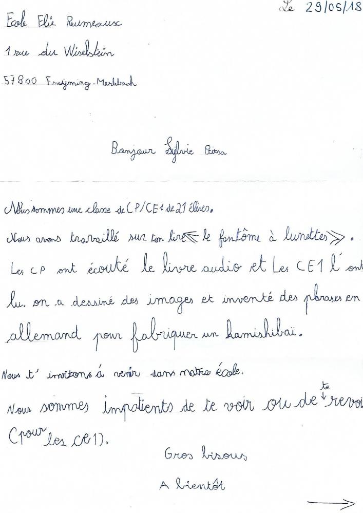 Une invitation... et une surprise !
