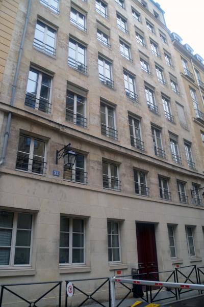 Visite guidée de la Galerie dorée de la Banque de France avec Paris art et histoire