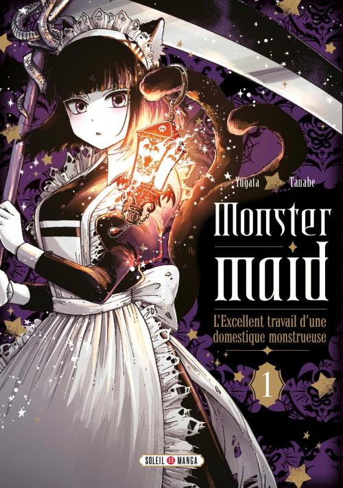 Monster maid - Tome 01 - Yagata Tanabe