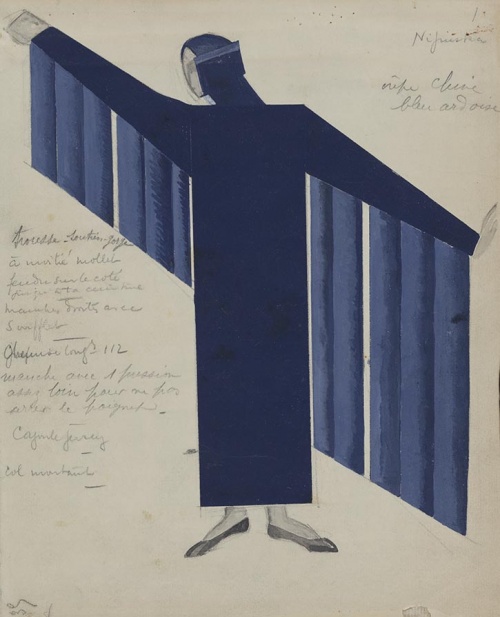 Natalia Goncharova (1881-1962) - Amazone de l'avant garde