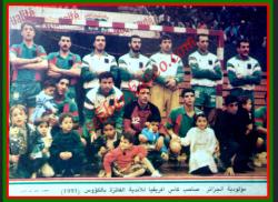 BOUDRALI Brahim MCA
