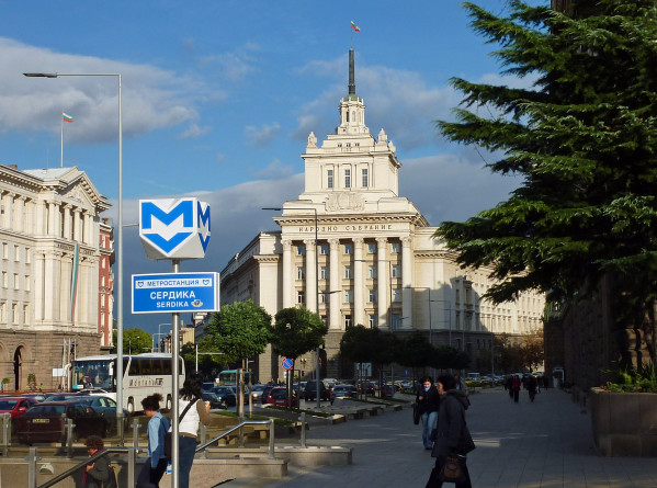 Jour 14 - Sofia - Ancien bâtiment du parti communiste