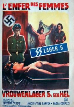 DES ROSES POUR LE FUHRER BOX OFFICE FRANCE 1980 