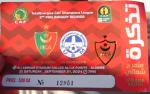 Ligue des Champions Africaine 2ème Tour Préliminaire Retour MCA-US Monastir, Billet Rouge