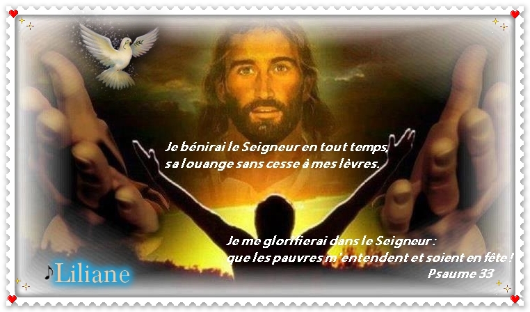 Psaume : 33, 2-3 - Pour ta gloireTrinité Sainte