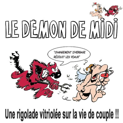 L’origine de la lune miel … !!! (1ère partie)