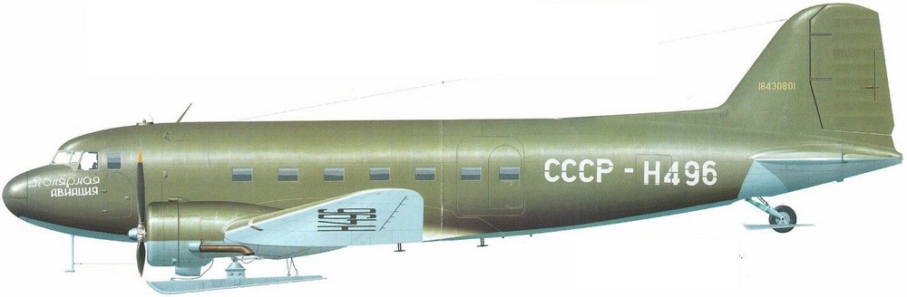 Heinkel He 111Z Zwilling 