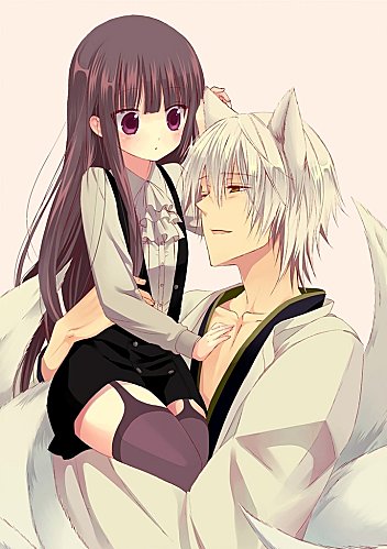 Inu X Boku SS images