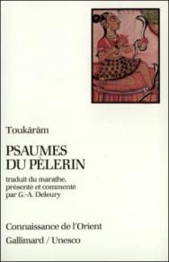 Toukârâm-Psaumes du Pèlerin