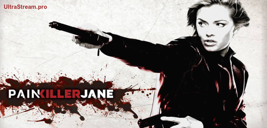 TÉLÉCHARGER PAINKILLER JANE GRATUITEMENT JANE GRATUITEMENT PAINKILLER TÉLÉCHARGER