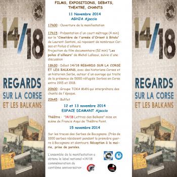 Regards_1418 Regards_1418