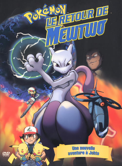 Films Pokémon Français