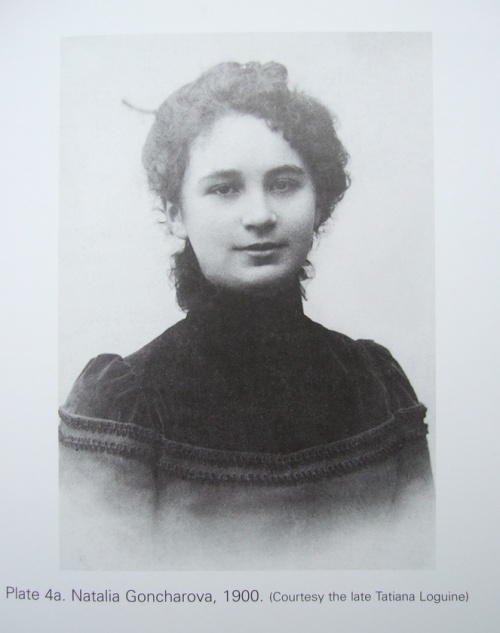 Natalia Goncharova (1881-1962) - Amazone de l'avant garde