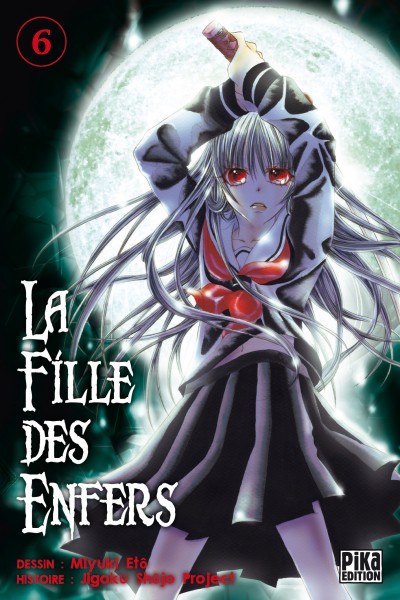 Les livres.