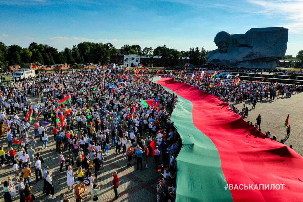 22 Juin 2021, Loukachenko au Fort de Brest: Appel à la Résistance populaire antifasciste