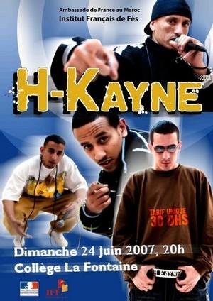 TÉLÉCHARGER ALBUM H-KAYNE 1426 H-KAYNE 1426 ALBUM TÉLÉCHARGER