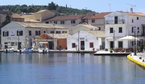 GAIOS, les dernières images...