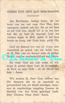 Gebed tot Sint Jan Berchmans