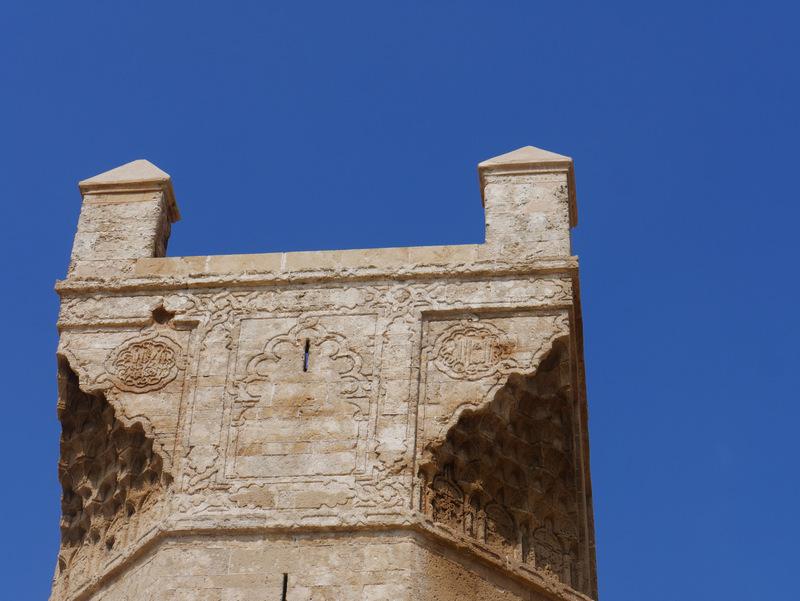 Rabat - le Chellah