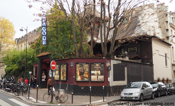 Le cinéma - La Pagode à Paris