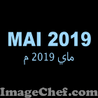 ImageChef.com - Obtenez un code pour Facebook, Hi5, Orkut, MySpace & pour beaucoup d\'autres.