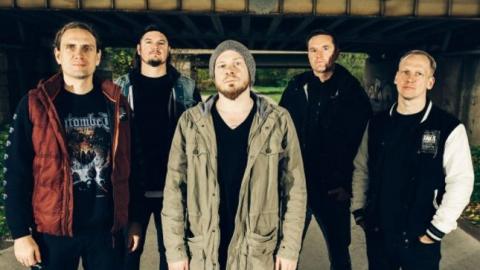 HEAVEN SHALL BURN - "Eradicate" Clip