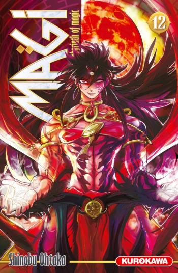 Magi - Tome 12 - Shinobu Ohtaka