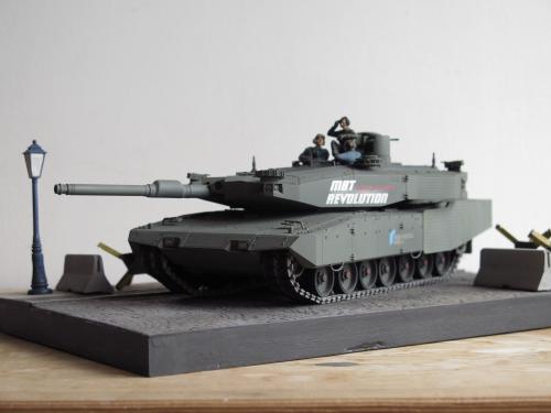 MBT Revolution
