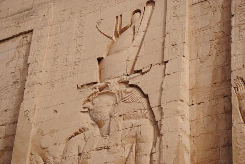 Le dieu Horus.