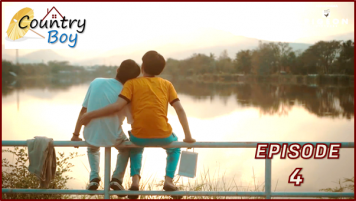 Country Boy